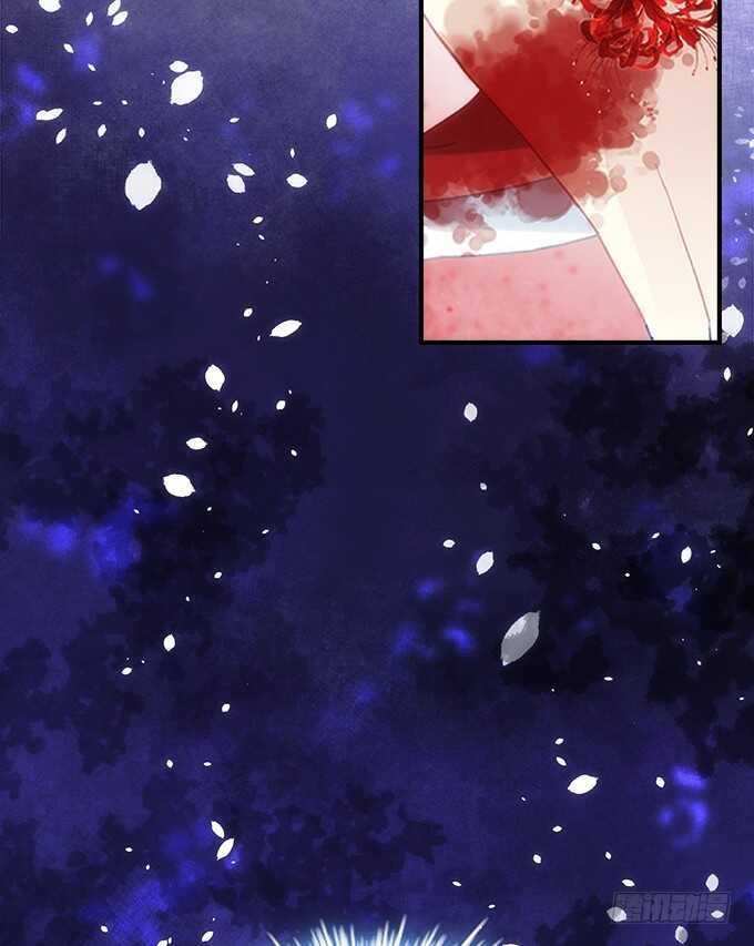 《暗夜无常》第七十四话原来这才是梦 第11页