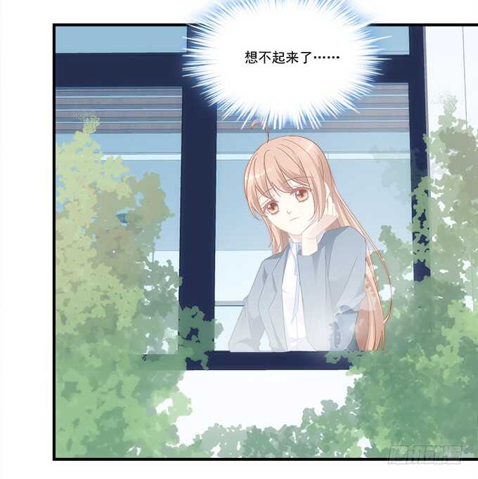 《暗夜无常》第七十四话原来这才是梦 第15页