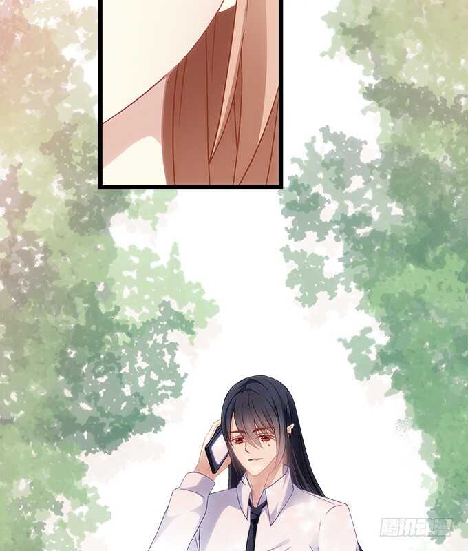 《暗夜无常》第七十四话原来这才是梦 第17页