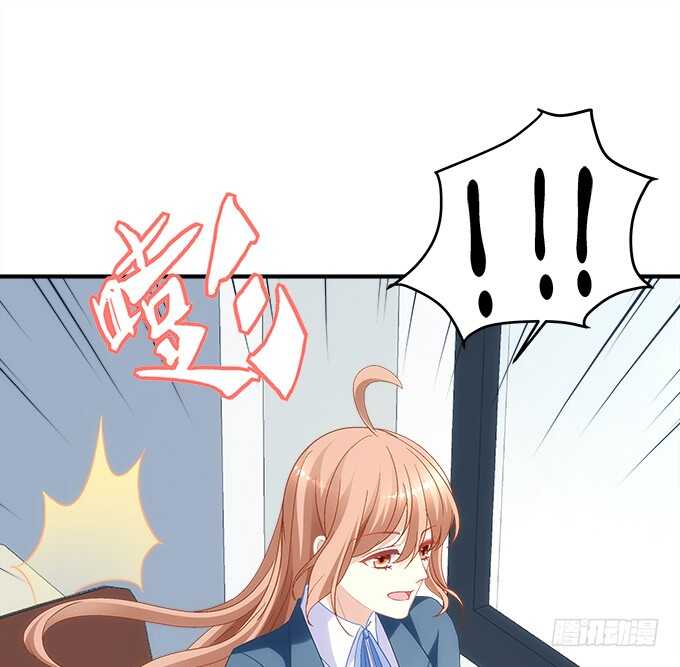 《暗夜无常》第七十四话原来这才是梦 第20页