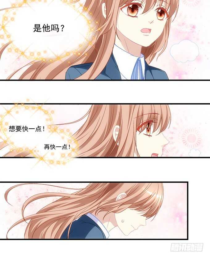 《暗夜无常》第七十四话原来这才是梦 第25页