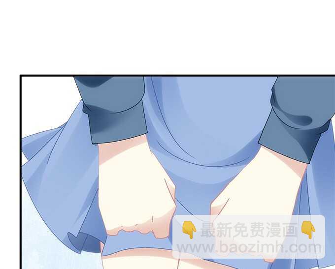 《暗夜无常》第七十四话原来这才是梦 第28页