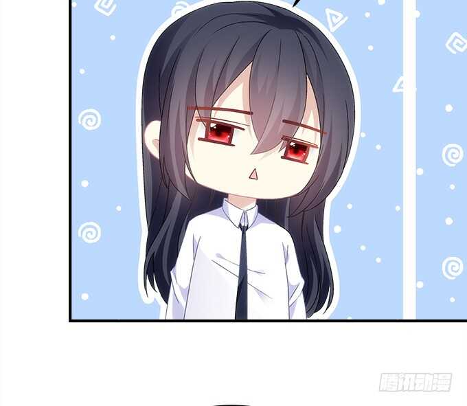 《暗夜无常》第七十四话原来这才是梦 第43页
