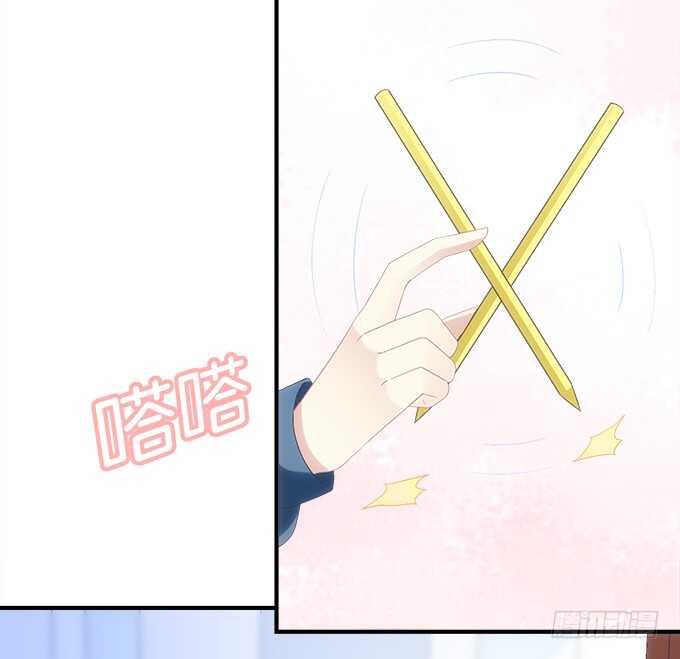 《暗夜无常》第七十四话原来这才是梦 第6页