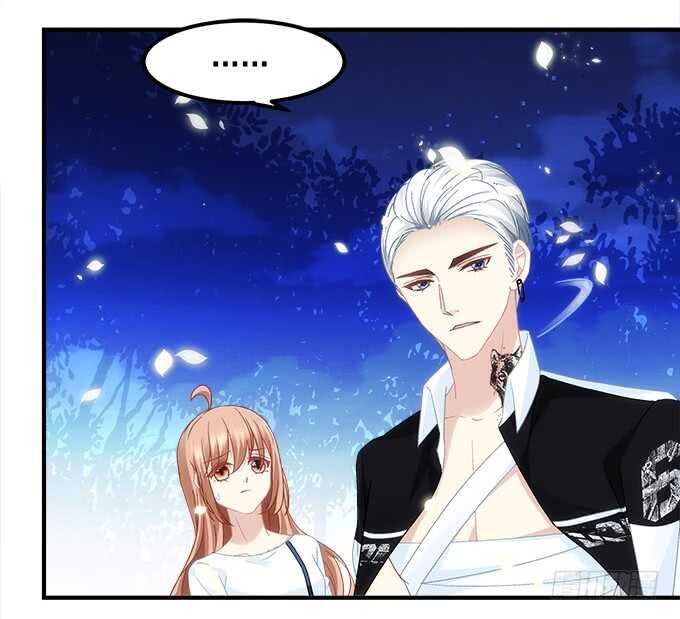 《暗夜无常》第七十二话我一定带学长回来 第24页