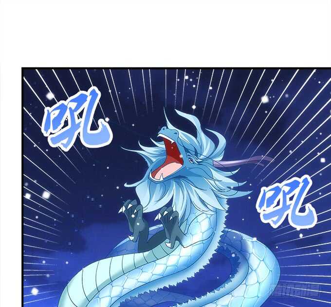 《暗夜无常》第七十二话我一定带学长回来 第27页