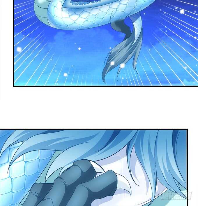 《暗夜无常》第七十二话我一定带学长回来 第28页