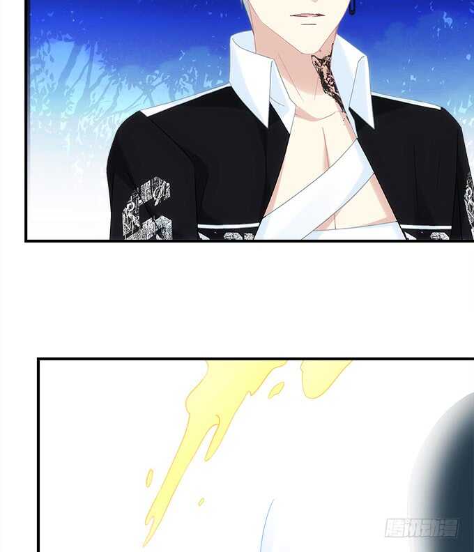《暗夜无常》第七十二话我一定带学长回来 第36页