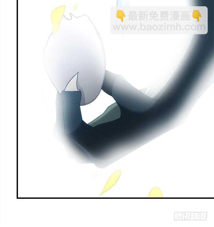 《暗夜无常》第七十二话我一定带学长回来 第37页