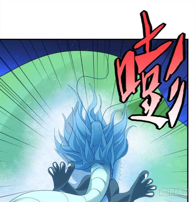 《暗夜无常》第七十二话我一定带学长回来 第38页