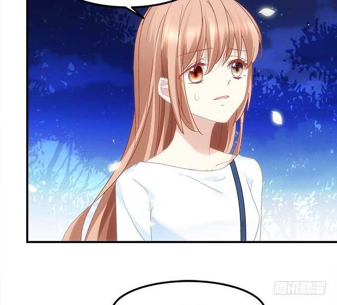《暗夜无常》第七十二话我一定带学长回来 第7页