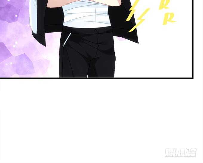 《暗夜无常》第七十二话我一定带学长回来 第9页