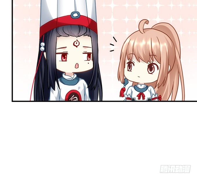 《暗夜无常》第四十八话找不同 第16页