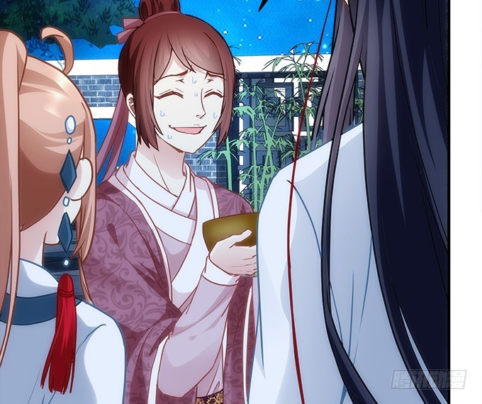 《暗夜无常》第四十八话找不同 第22页