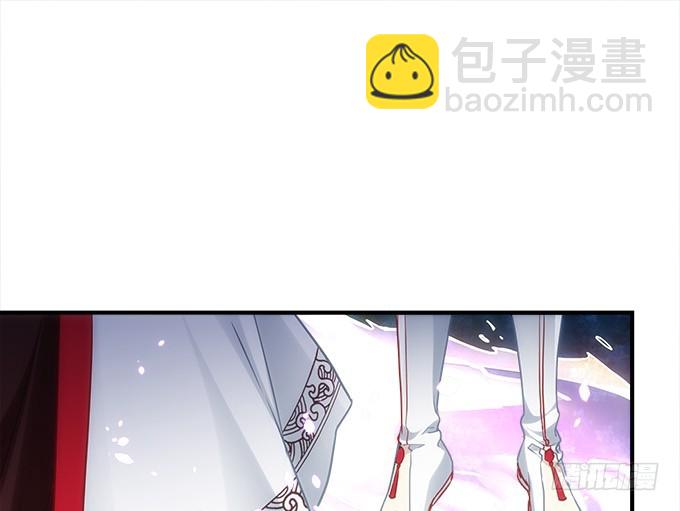 《暗夜无常》第四十八话找不同 第25页