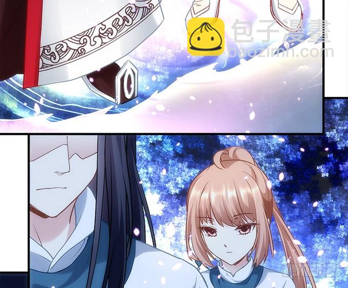 《暗夜无常》第四十八话找不同 第26页