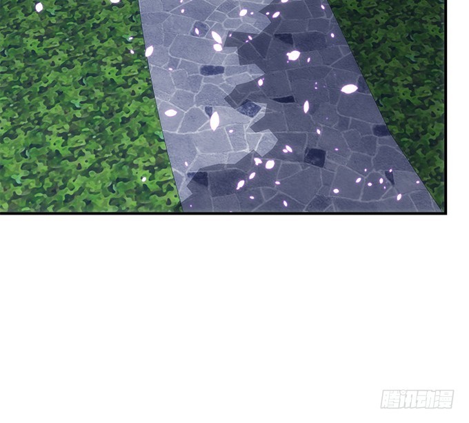 《暗夜无常》第四十八话找不同 第28页
