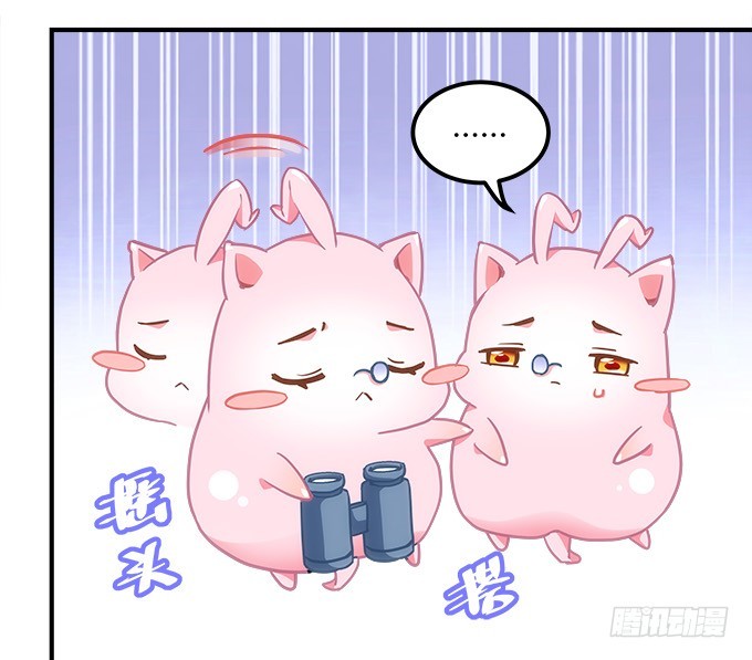 《暗夜无常》第四十八话找不同 第35页