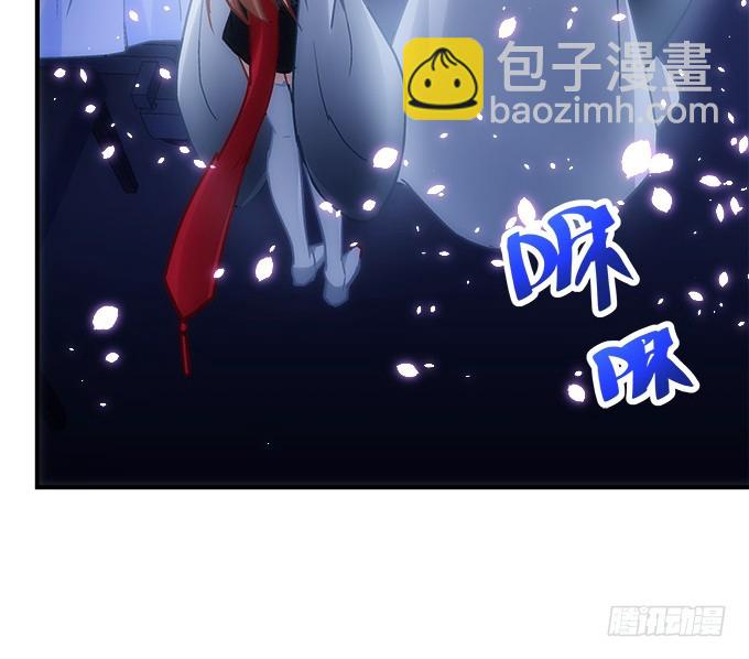 《暗夜无常》第四十八话找不同 第40页