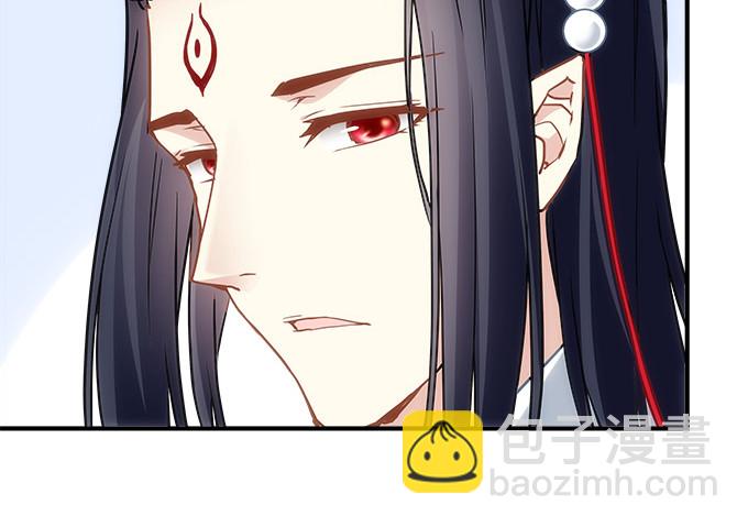 《暗夜无常》第四十八话找不同 第46页