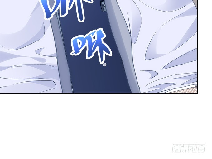 《暗夜无常》第四十八话找不同 第50页