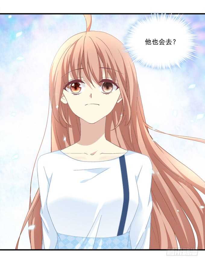 《暗夜无常》第七十七话莫小沫士兵，不要回头 第47页