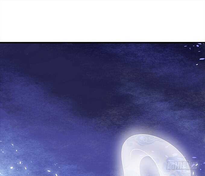 《暗夜无常》第七十七话莫小沫士兵，不要回头 第5页