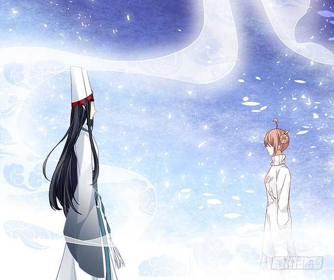 《暗夜无常》第七十七话莫小沫士兵，不要回头 第6页