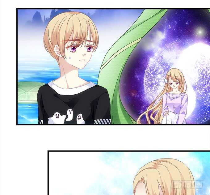 《暗夜无常》第七十六话学长的白练？ 第10页
