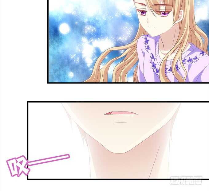 《暗夜无常》第七十六话学长的白练？ 第11页