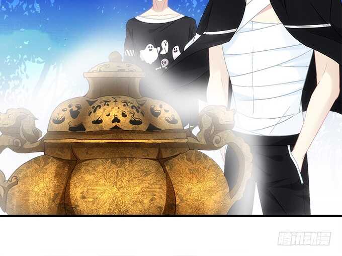 《暗夜无常》第七十六话学长的白练？ 第17页