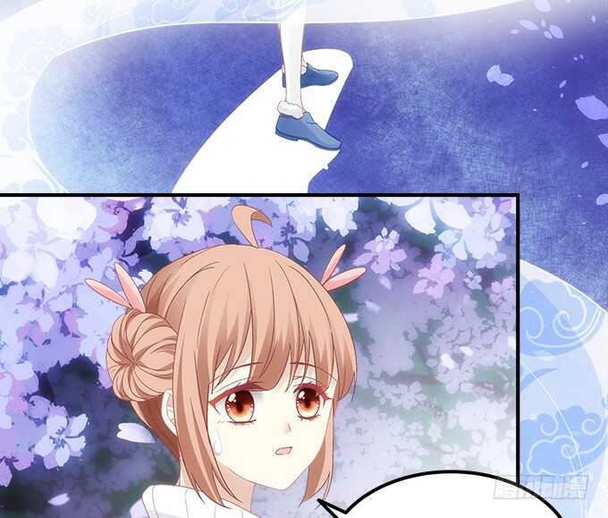 《暗夜无常》第七十六话学长的白练？ 第38页