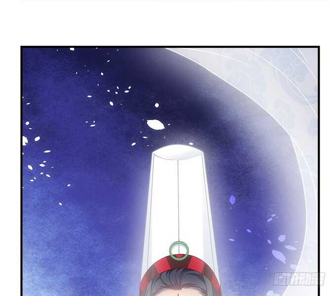《暗夜无常》第七十六话学长的白练？ 第40页