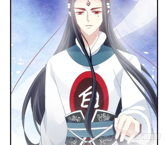 《暗夜无常》第七十六话学长的白练？ 第41页