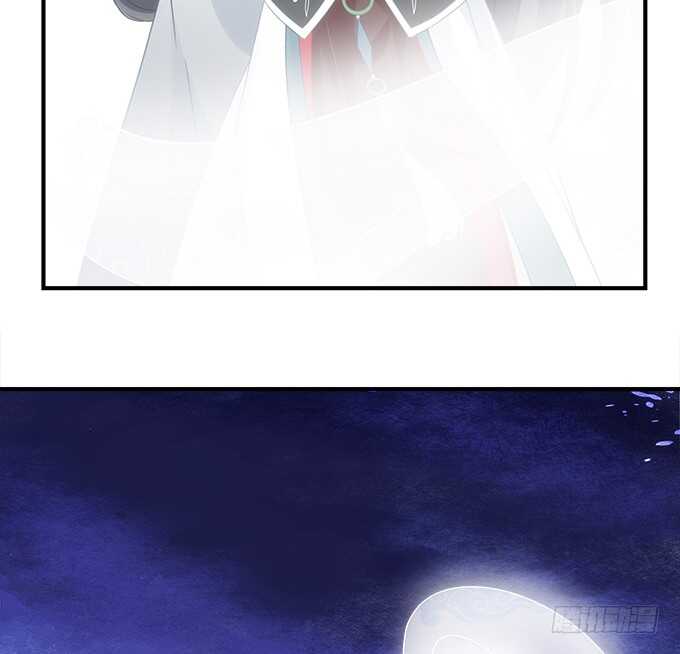 《暗夜无常》第七十六话学长的白练？ 第42页