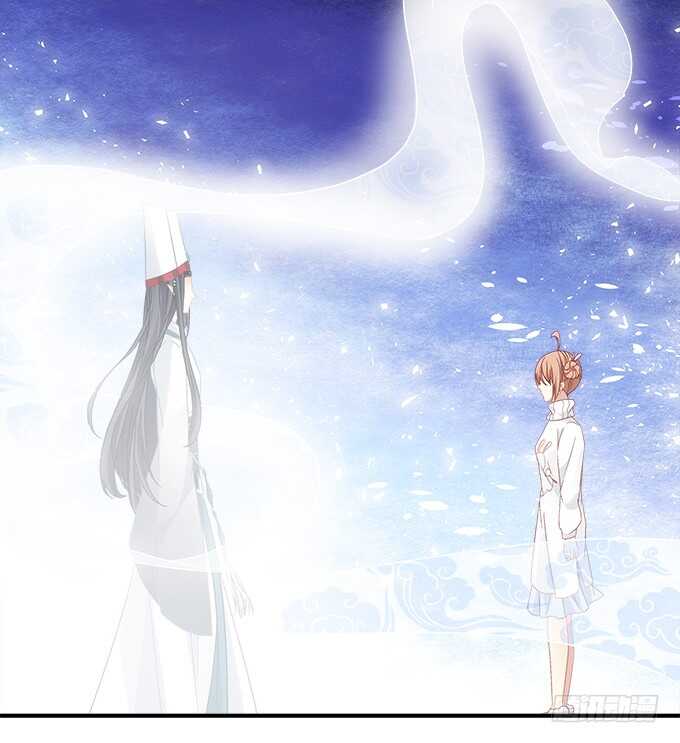 《暗夜无常》第七十六话学长的白练？ 第43页
