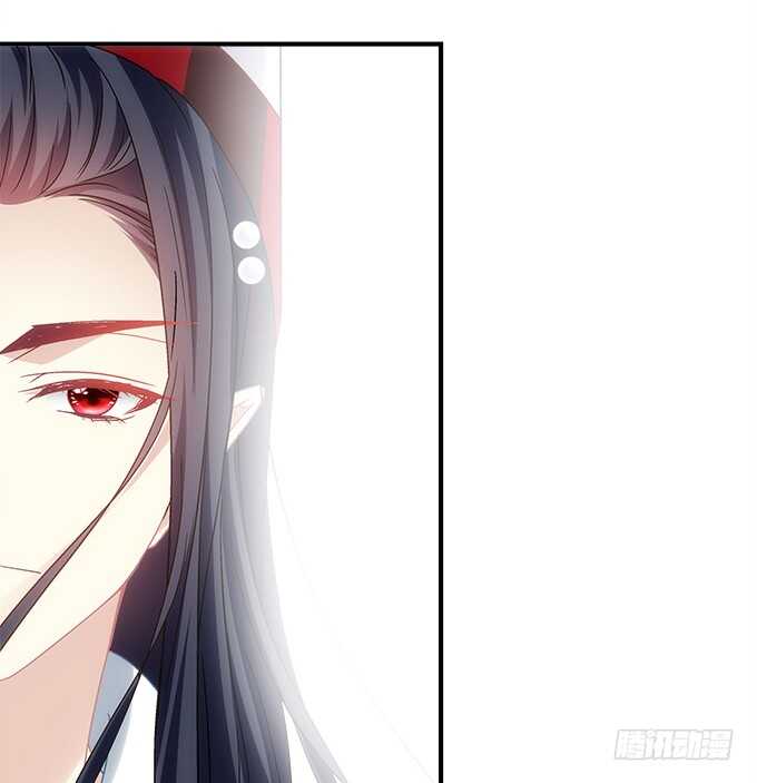 《暗夜无常》第七十六话学长的白练？ 第45页