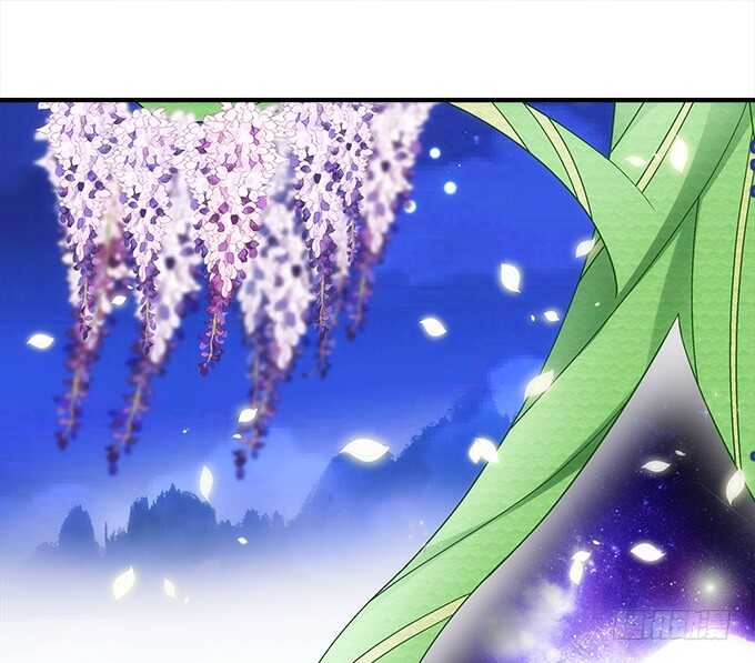 《暗夜无常》第七十六话学长的白练？ 第5页
