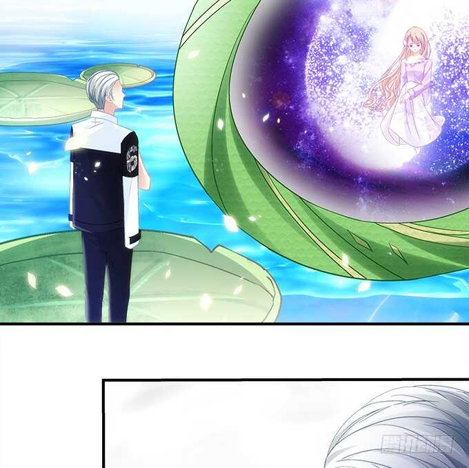 《暗夜无常》第七十六话学长的白练？ 第6页