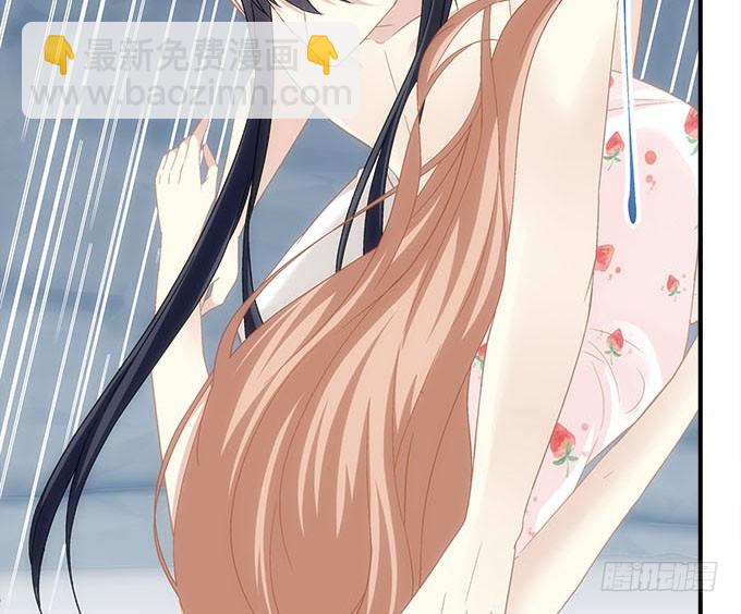 《暗夜无常》第五十二话坏了你的“好事”吗 第13页