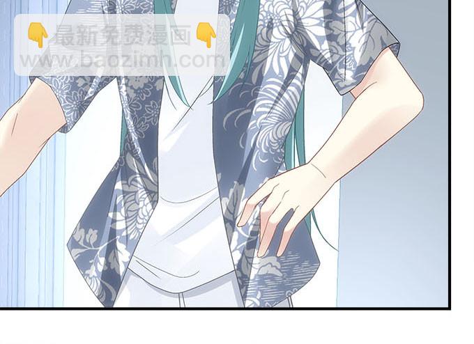 《暗夜无常》第五十二话坏了你的“好事”吗 第28页