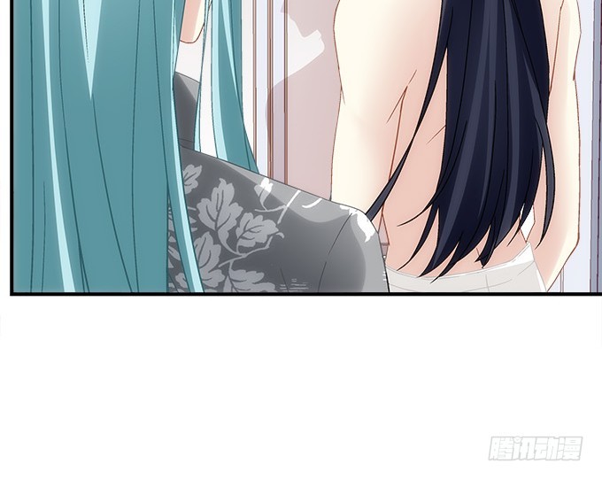 《暗夜无常》第五十二话坏了你的“好事”吗 第38页