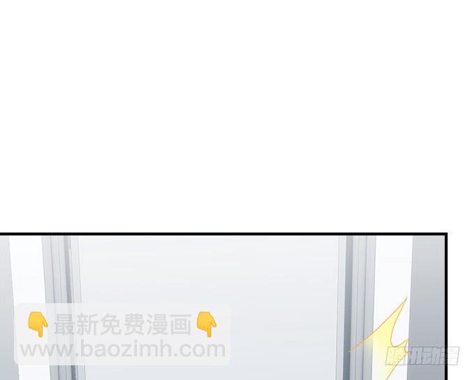 《暗夜无常》第五十二话坏了你的“好事”吗 第42页