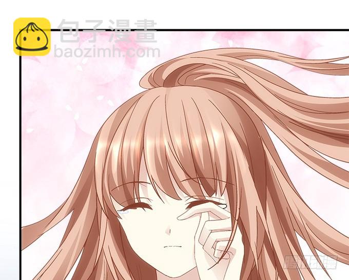 《暗夜无常》第五十二话坏了你的“好事”吗 第44页
