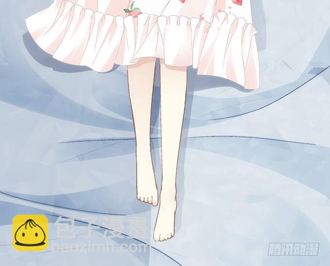 《暗夜无常》第五十二话坏了你的“好事”吗 第47页