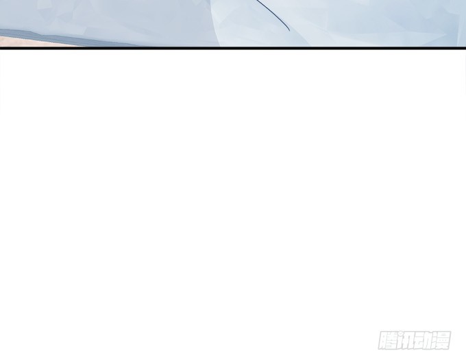 《暗夜无常》第五十二话坏了你的“好事”吗 第48页