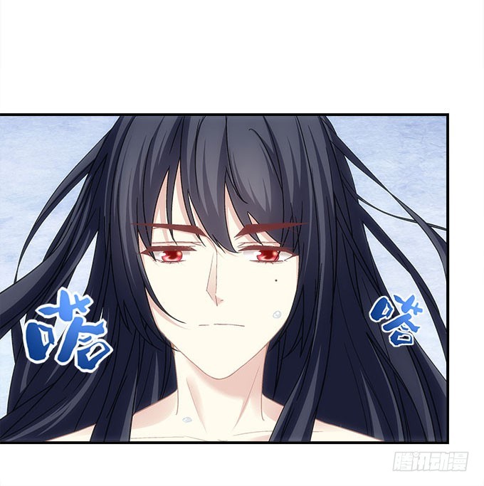 《暗夜无常》第五十二话坏了你的“好事”吗 第4页