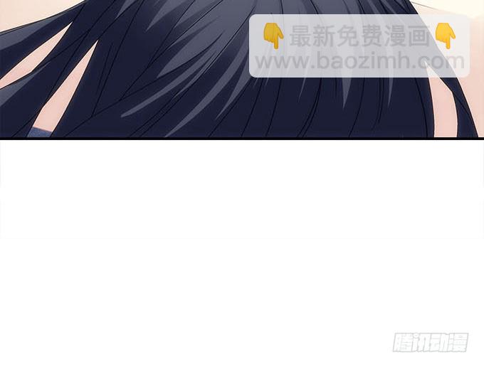 《暗夜无常》第五十二话坏了你的“好事”吗 第7页