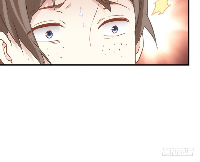 《暗夜无常》第五十话为什么要谢我 第16页