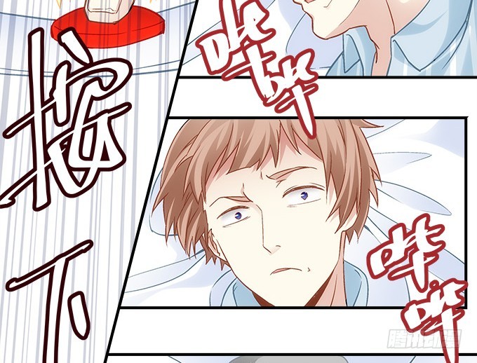 《暗夜无常》第五十话为什么要谢我 第20页